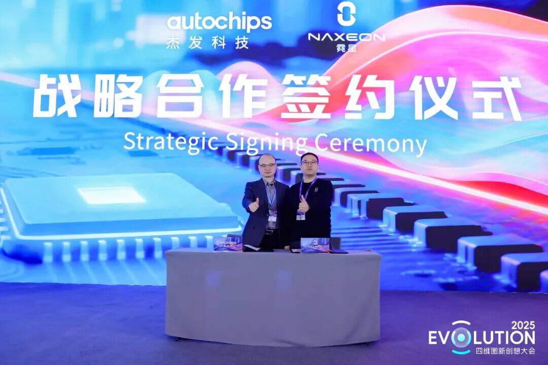 博天堂(918)官方网站 - 让你更精彩