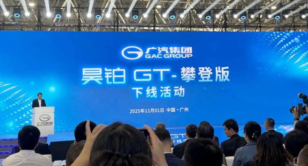 博天堂(918)官方网站 - 让你更精彩