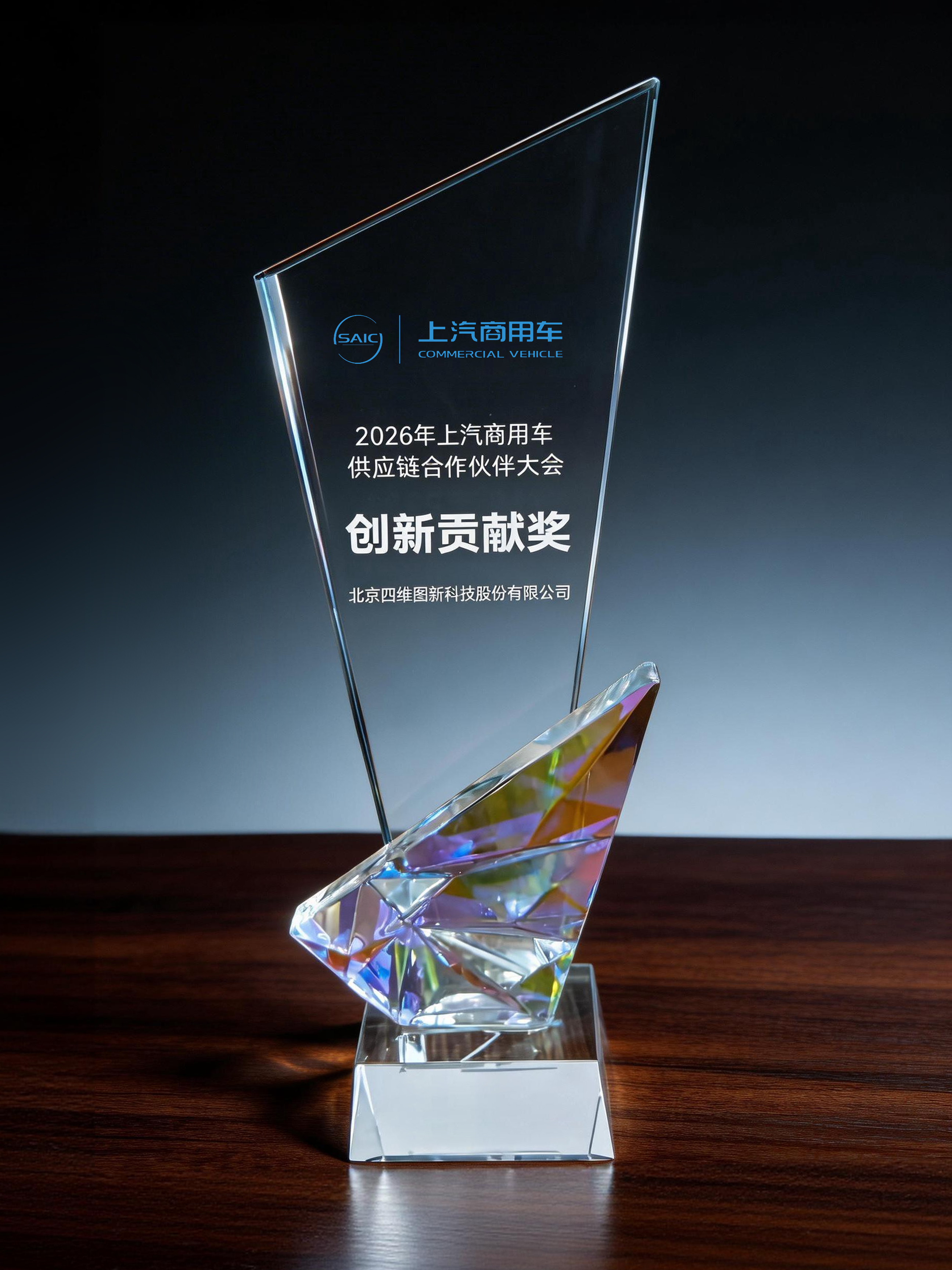 博天堂(918)官方网站 - 让你更精彩