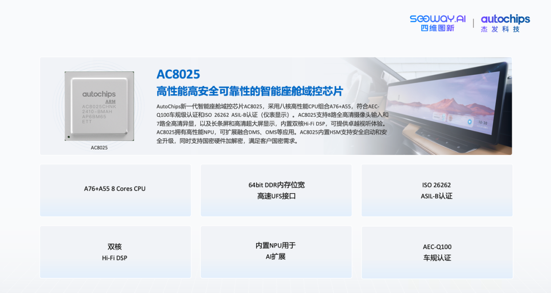 博天堂(918)官方网站 - 让你更精彩