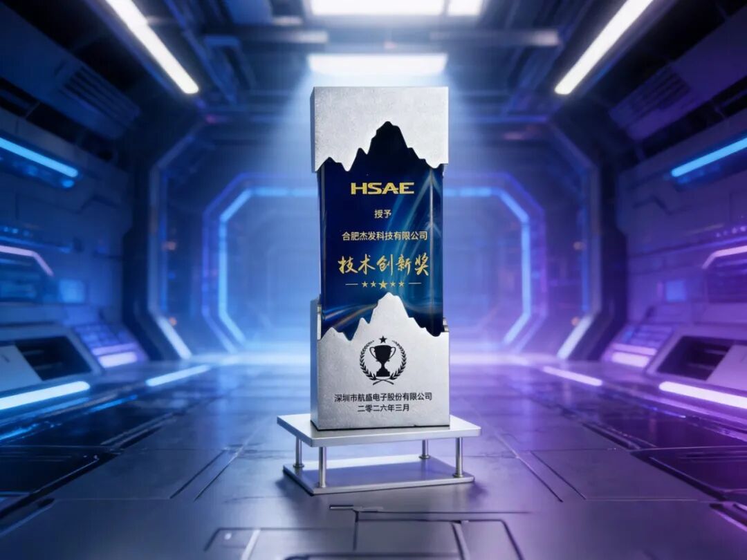 博天堂(918)官方网站 - 让你更精彩