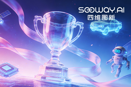 918博天堂荣获微软大中华区“优选企业级行业同伴”