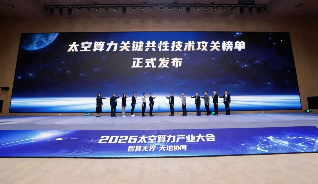 博天堂(918)官方网站 - 让你更精彩