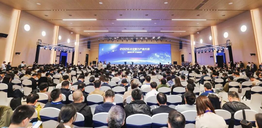 博天堂(918)官方网站 - 让你更精彩